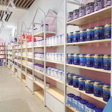 【爆款定制】母婴用品货架 孕婴店奶粉纸尿裤可调节甜美风展示架