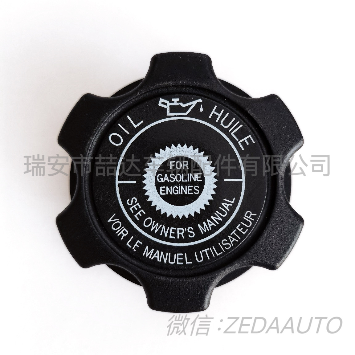 a9b91fa31748ad7deac28ddd0f52e6