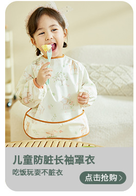 1688 related sales --- copy- (2) _02