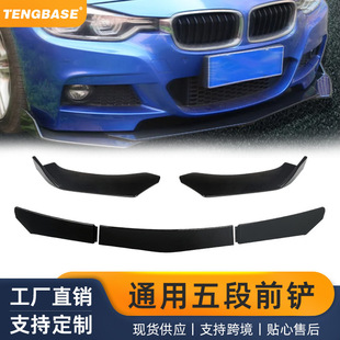 ��܇�����Ʒ���b�����{��ͨ��ǰ�P���U�����ʽ��羳���N