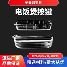 ·_woSR-MS181/DE152偰ITyɫ