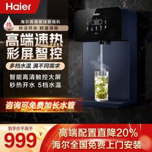 �����ܾ��C���ñڒ��ٟ�ֱC�ođ�����{���ˮ�CUV�־�2105B