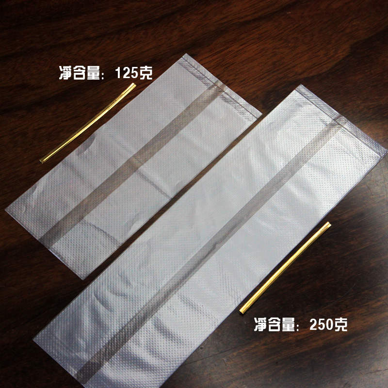透明内膜袋茶叶食品药材密封保鲜袋半斤三两内袋扎带封口袋包装袋