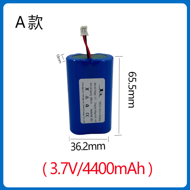 유형 A-3.7V-4400mAh