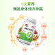 JingXiutang B vitamin tablets containing B1B2B6B12 nicotinic acid folic acid sugar-free B complex vitamin tablets Vb