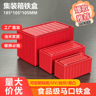 ���b��鼈�м��ÿ͏d�����R���F�й��I�L����ҾӔ[������ռ{��