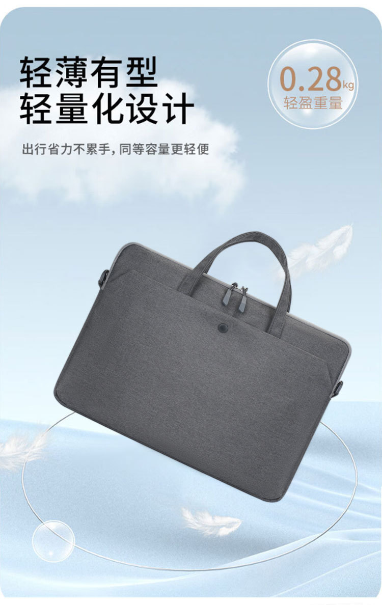 Airbag ultra-thin laptop bag, 14-inch and 15.6-inch tablet notebook inner bag, single-shoulder bag with logo printing Application Scenario