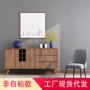 北欧客厅卧室书房壁纸