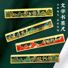 ǧ�ｭɽ�D���������S�~���ӹ��L�����������W���ľ߷꿼���^