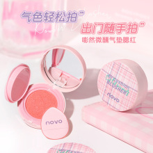 ��؛NOVO��Ȼ΢����|���t�@����Ȼ�֊y�@����֬���t��ʊy���l
