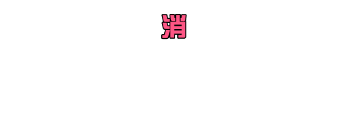 未命名_副本_副本