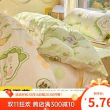 �Ƶ�һ���Դ��α������ױ����ļ����������γ���s��y������Ʒ