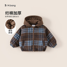 邦选男童外套夹棉保暖冬季儿童连帽衣服帅气时髦女童棉服呢子大衣