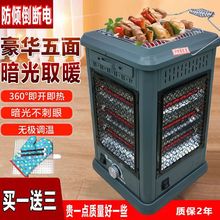 ����tȡů�������ٟ�С̫����濾��t�������¿������ů�t���S