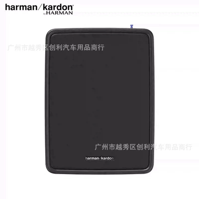 Kardon FEEL700 Ultra-thin Active: Car speaker/subwoofer