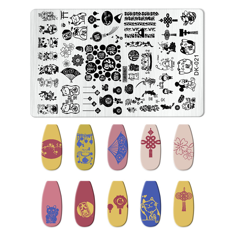 Cross-Border Printing Templates for Nail Art, Rectangular Plates for Painting, New Designs in Stock, Wholesale Accessories in Multiple Colors