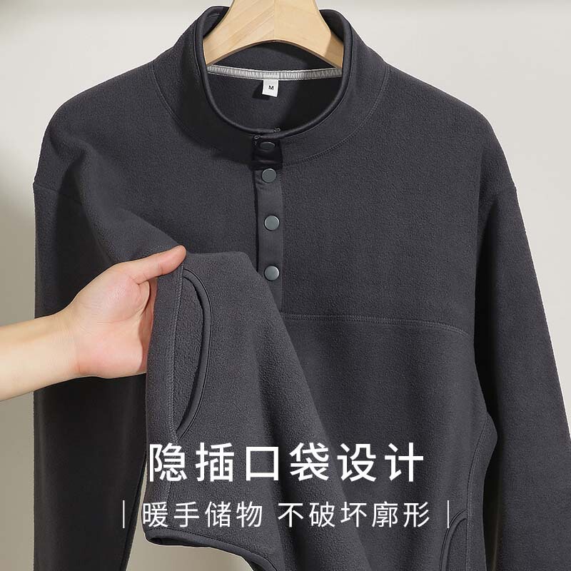 登捷男装摇粒绒polo领卫衣男士加绒保暖夹克秋冬半开领休闲套头衫|undefined