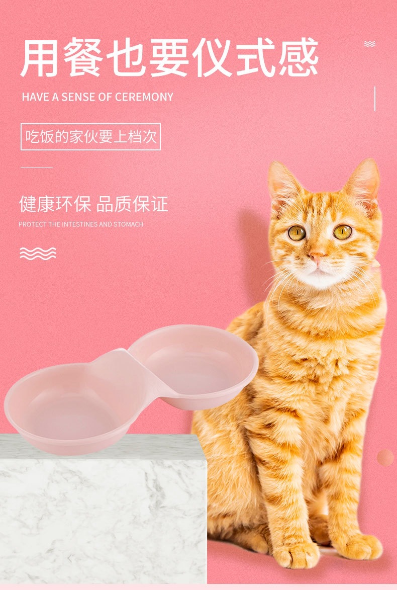宠物详情页0013_01.jpg