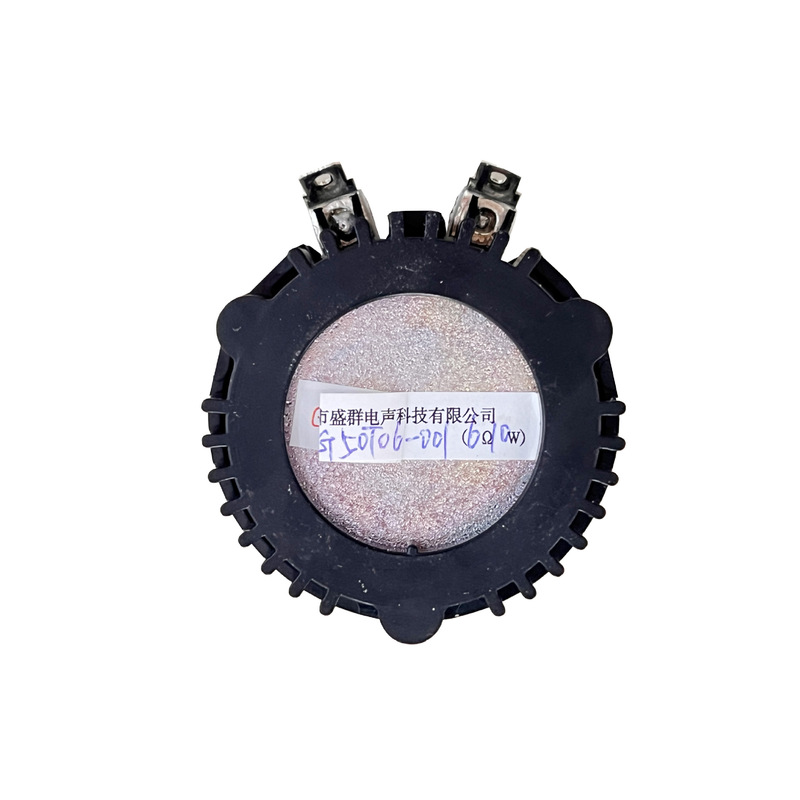 6ユーロ10ワット円形先端50mm高音ラッパ高音角笛シェルネオジム磁気チタン膜スピーカー|undefined