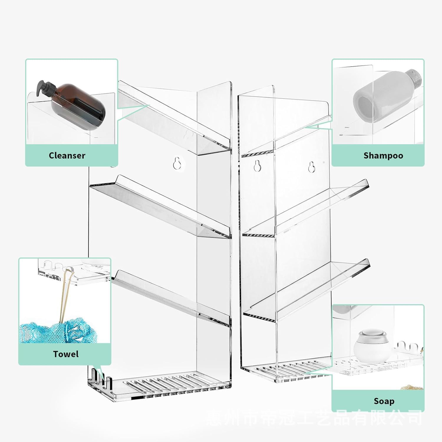 Acrylic shower rack bathroom storage rack wall mounted transparent…
