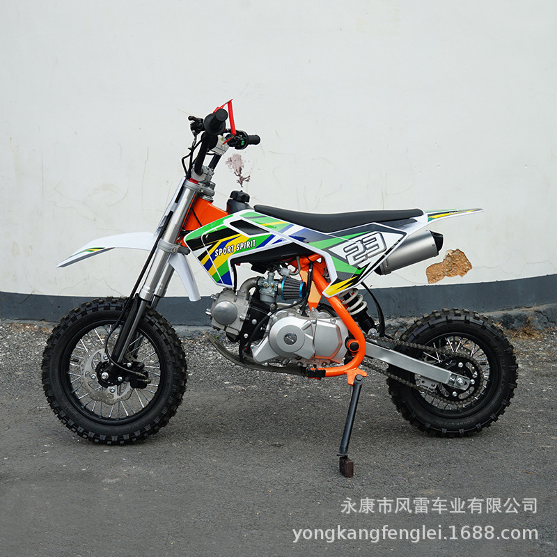 Motocicleta Todoterreno Infantil de Gasolina 125CC de Hierro y Plástico con Transmisión por Cadena image 4