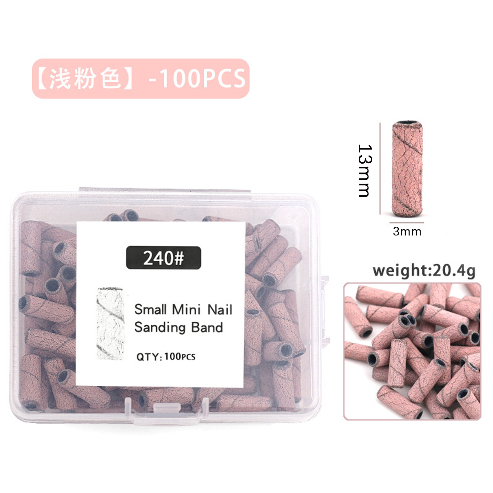 [el mismo precio bajo] transfronterizo 3mm manicure pequeño anillo de arena tallado y molienda de la piel muerta preprocesamiento mini anillo de pulido de arena