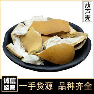 ���J��500g���J�Ϳ���J���Ϻ��JƤ���Jư���J��ș�Ĵ�ȫ���l���l