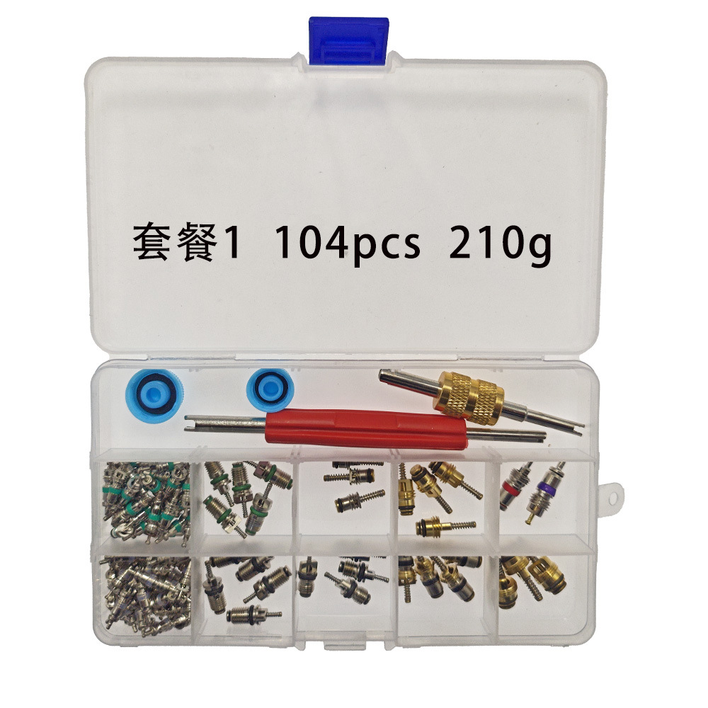 1-104 210g-1