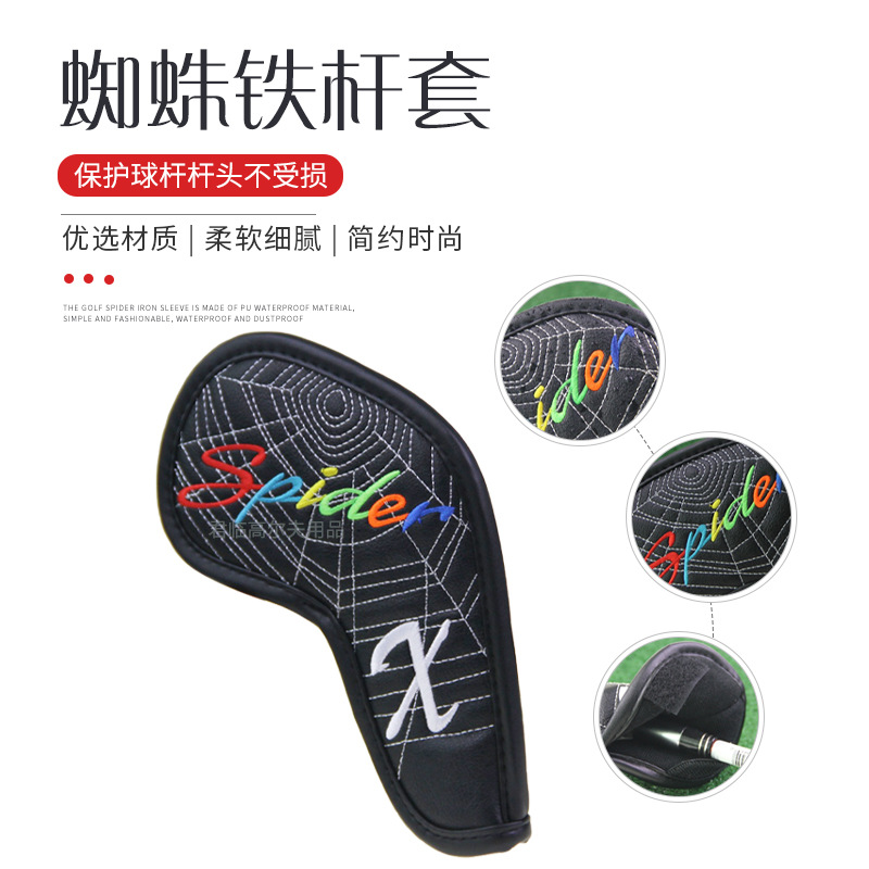 �߶������������ͷ������֩���������ͷ��golfñ�׷�ˮ10��/��