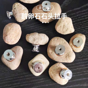�龧�Z��ʯʯ�^���� ��ϼҾ�����T�������� �Z��ʯʯ�^����