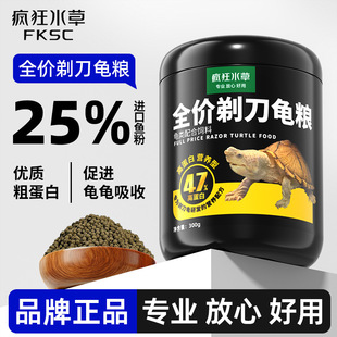 ��ˮ���굶�����üZ��������³��w���S�^���i�������ߵ���