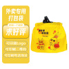 Spot takeaway bag fast food restaurant Food beam pocket food bag oil -proof one -time hand -lifting pump plastic bag