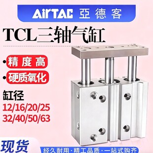 ���¿͚�Ӷ�����צ��ָ���HFCY50HFCX63 HFCI16/20/32/40/50/25