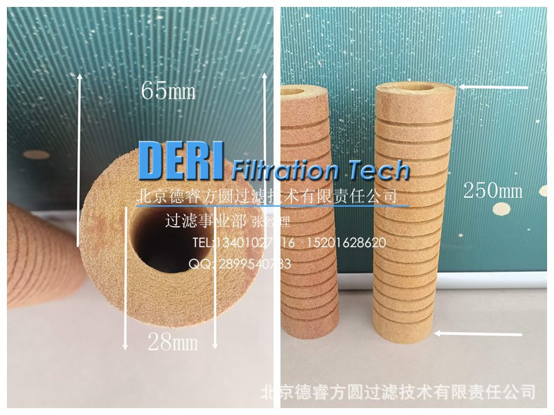 微信图片_20210408101531_副本_副本_副本