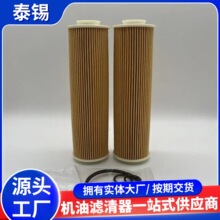 ���͸�A2711800509 HU514y OE640/10 OX183/4���䱼��C200 E200