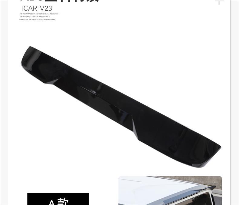 Suitable for Icar V23 Rear Wing Dedicated Sports Spoiler Roof Wind Deflector Tail Spoiler Modification Parts