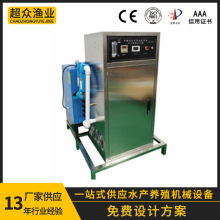 制氧机循环水养殖系统污水处理设备高密度循环水工业溶氧增氧设备