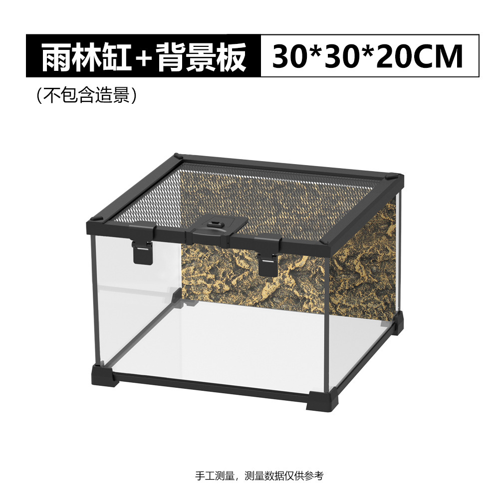 YL-07 30*30*20 배경 보드 포함