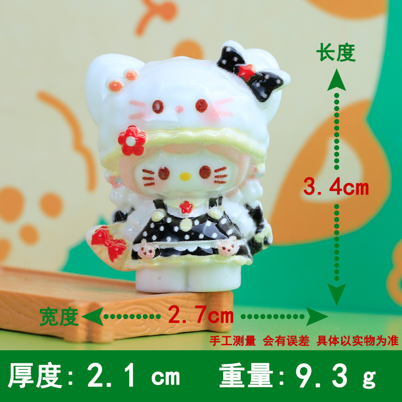 卡通新款棕色kk树脂配件娃娃屋摆件钥匙扣挂件盲袋材料DIY饰品配|undefined