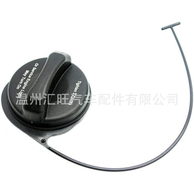 Fuel Tank Cap Suitable for 2004-2011 Chevrolet Gmc Buick Cadillac Replacement Gt330 20915842 (Tank cap) - fuel-tank-cap-20915842