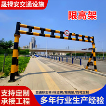 ��·�޸߼ܸ������T�ܘ����޸߼�С�^��ײ�̶�ʽ�޸߼��޸ߗU