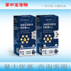 Animal protection Multidimensional Deep sea Fish oil Kitty Pet Dog Fish oil Soft Capsule Dogs Dander