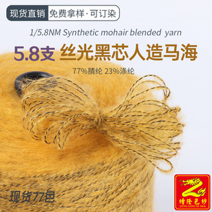 ��¡���� 5.8֧�z���о�����R��ë�������Rëë�q���켏�F؛ɫ��