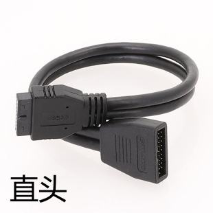 ���ٙC��ǰ��USB3.0 19P���L������USB3.0 IDC����ĸ
