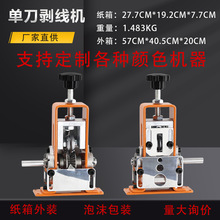 ����С�̈́����C �U�f늾���|��Ƥ���֓u늄Ӽ��Ä����C 늾����_