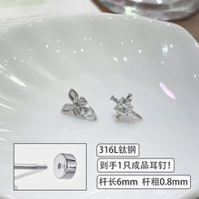 ͨ�w�~僽�΢��ʮ�ּܺ���������ɫ�ʯ�Ʒ��ᔶ���ᔶ��h��Ȧ