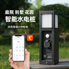 ͥԺƺˮʽײܸБ_PoŲ늘