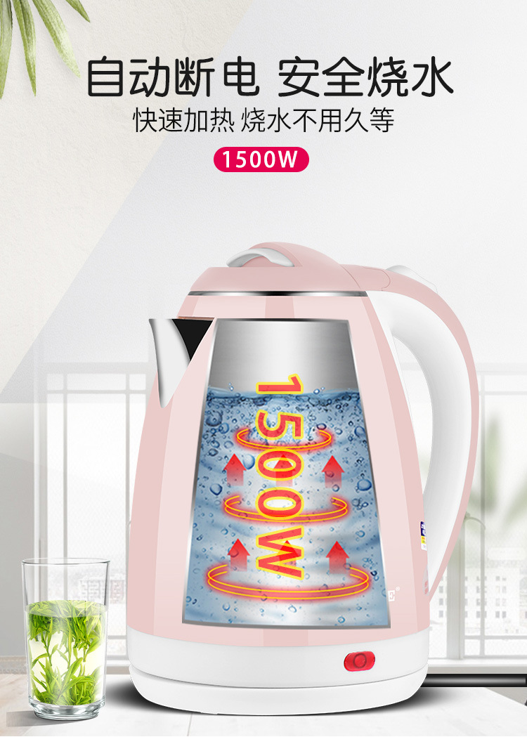 粉色详情001_13.jpg