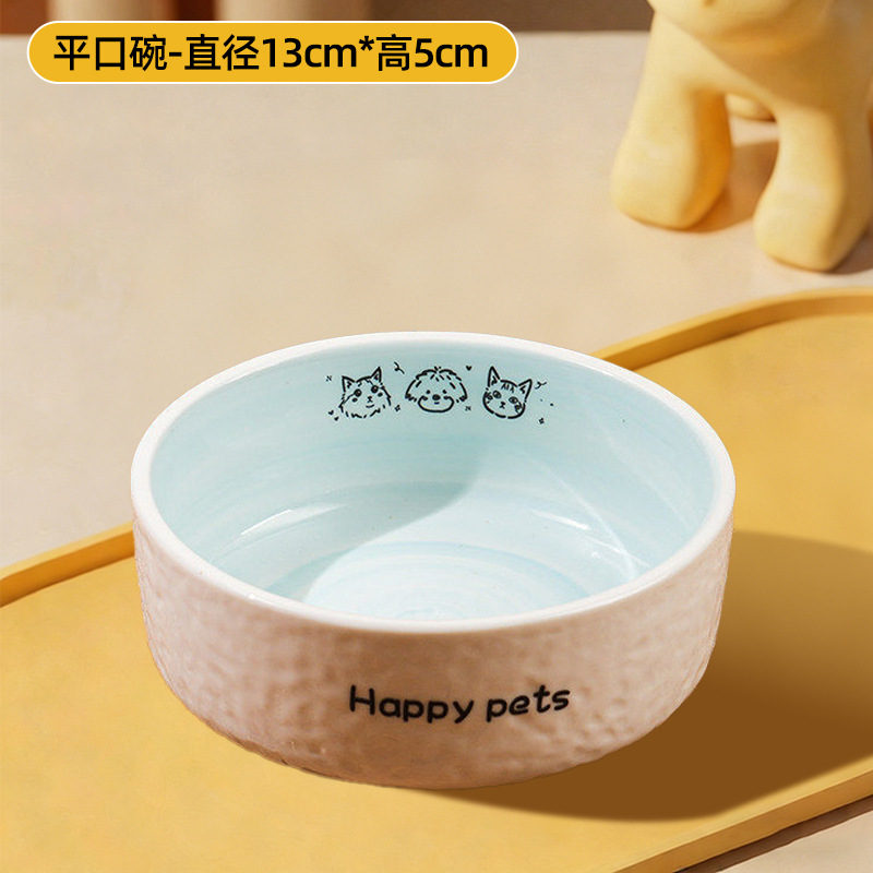 Azul claro | cuenco de agua