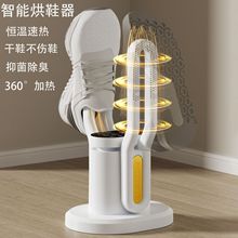 ��Ь����y���ܺ�Ь�C�a�س���������Ь���l��ɳ�������Ь��